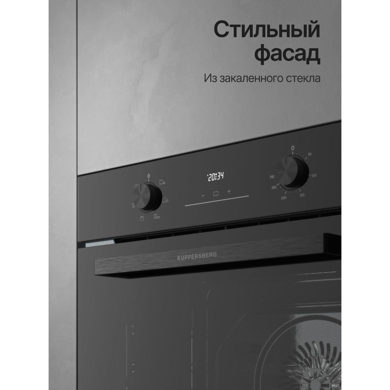 https://img.mvideo.ru/Big/400574351bb1.jpg