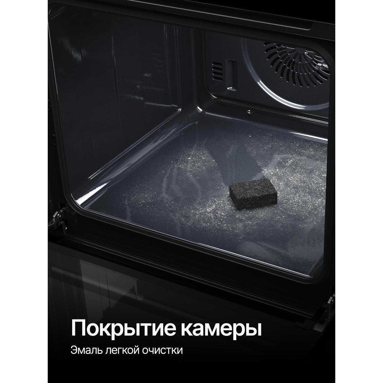 https://img.mvideo.ru/Big/400574351bb7.jpg