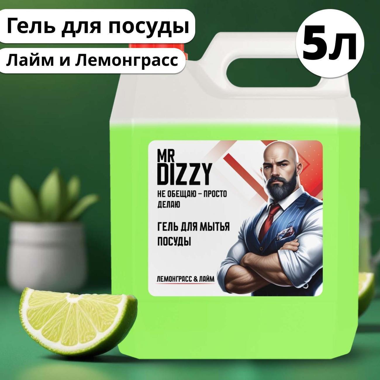 https://img.mvideo.ru/Big/400574908bb1.jpg