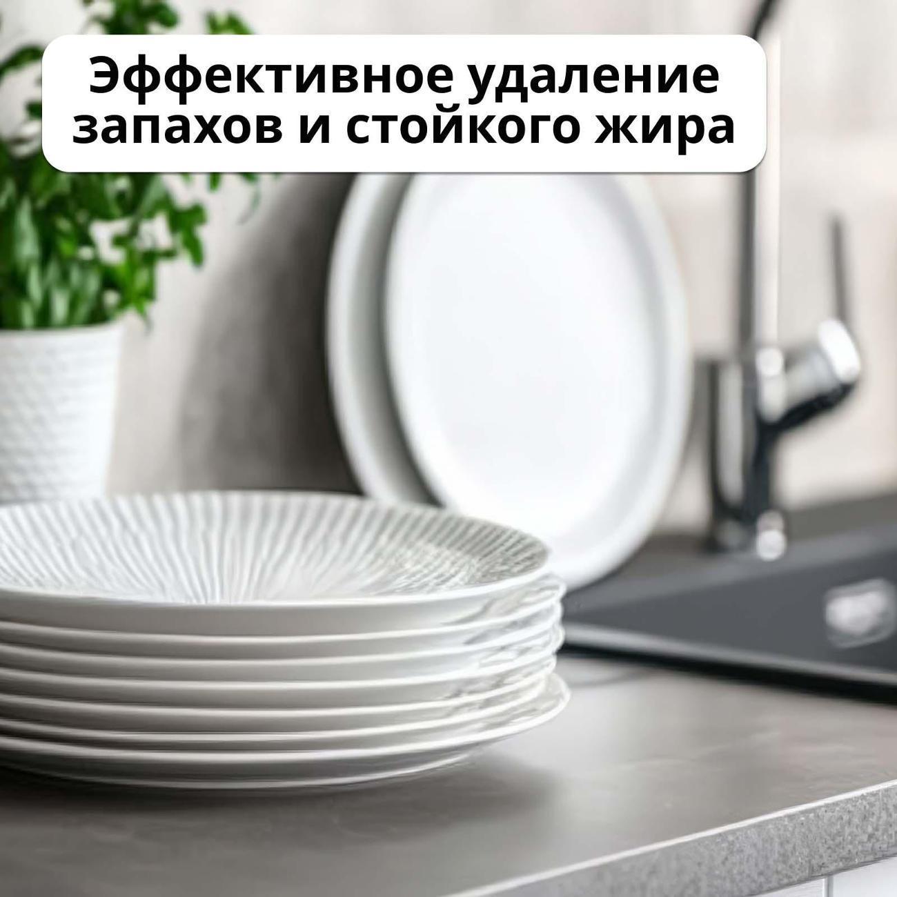 https://img.mvideo.ru/Big/400574908bb2.jpg
