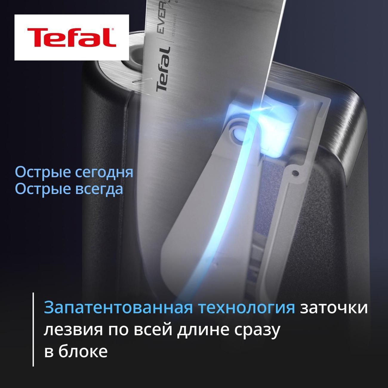 https://img.mvideo.ru/Big/400574959bb1.jpg