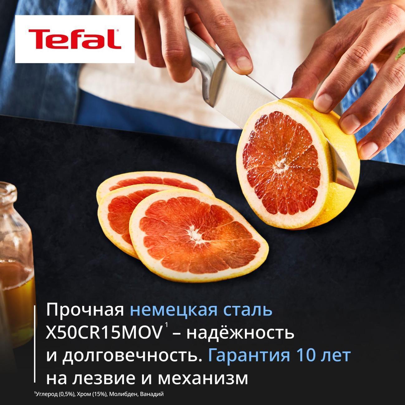 https://img.mvideo.ru/Big/400574959bb3.jpg