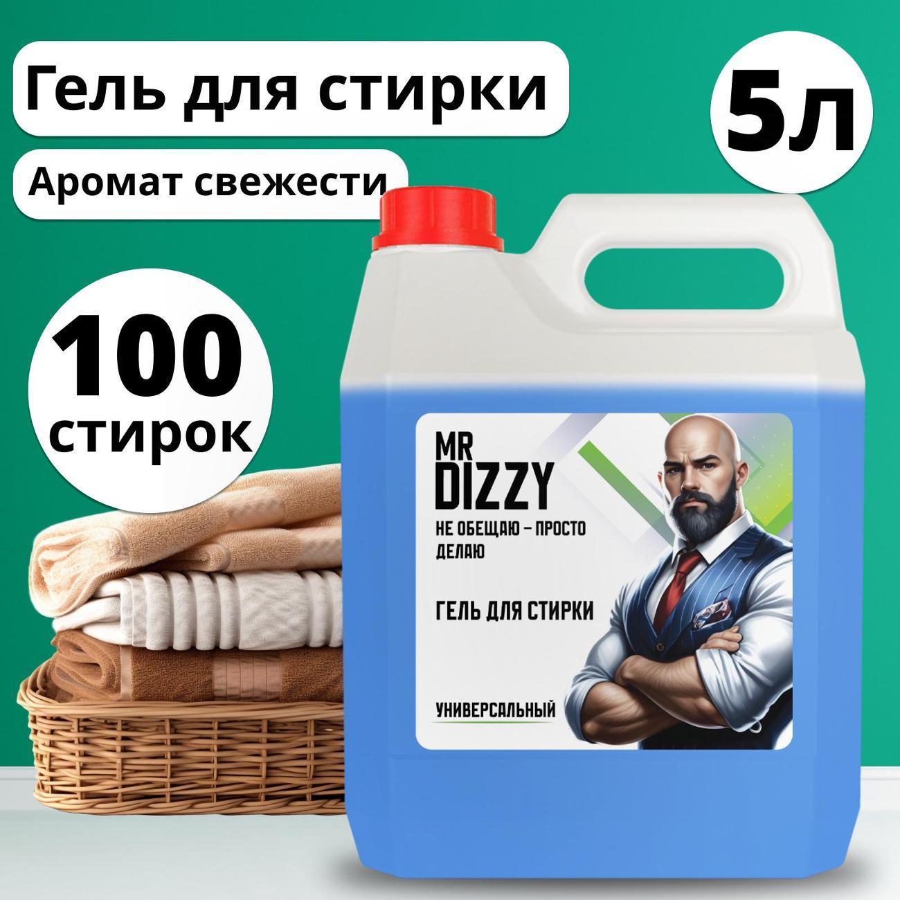 https://img.mvideo.ru/Big/400574985bb1.jpg