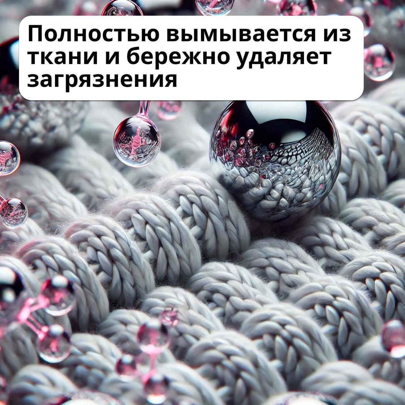 https://img.mvideo.ru/Big/400574985bb3.jpg
