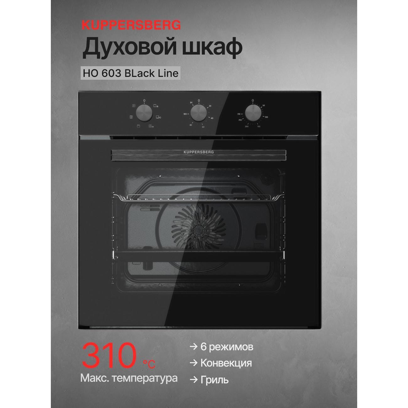 https://img.mvideo.ru/Big/400575002bb.jpg