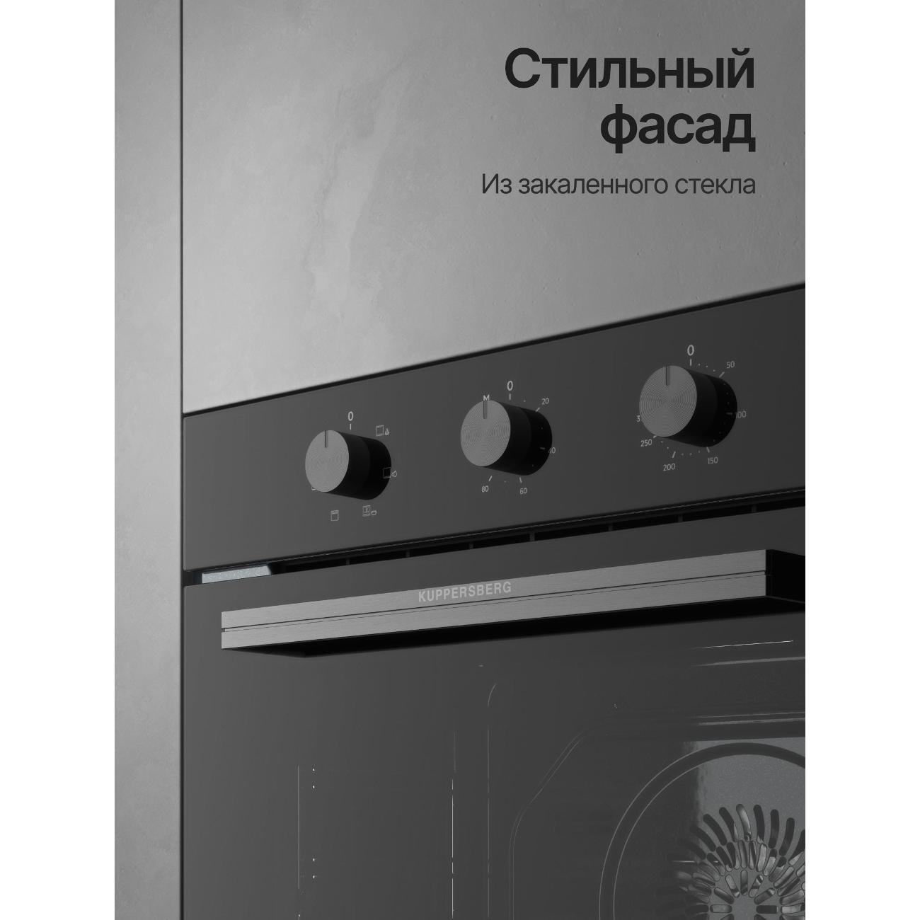 https://img.mvideo.ru/Big/400575002bb1.jpg