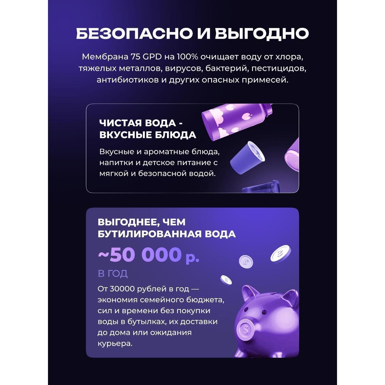 https://img.mvideo.ru/Big/400575013bb3.jpg