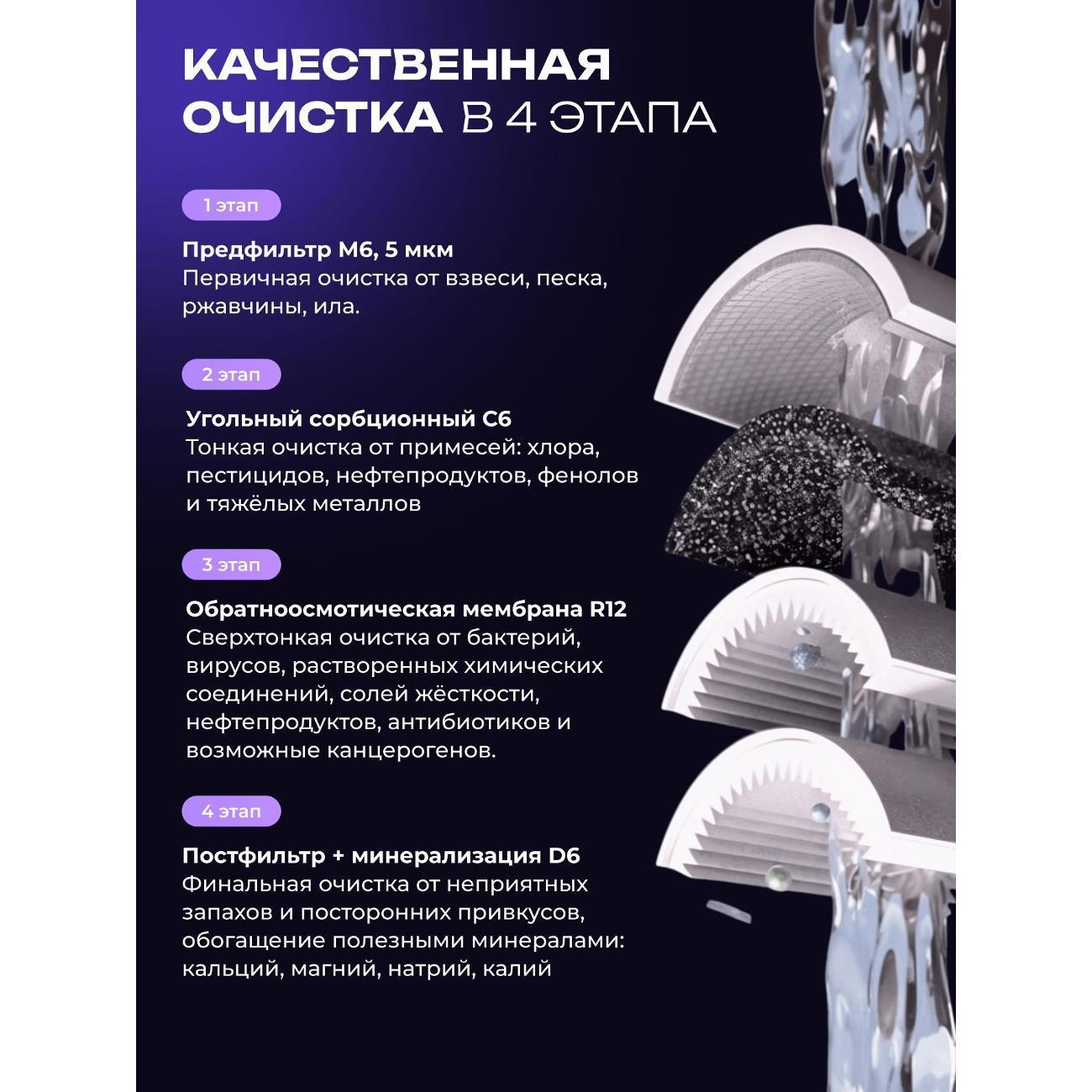 https://img.mvideo.ru/Big/400575013bb4.jpg