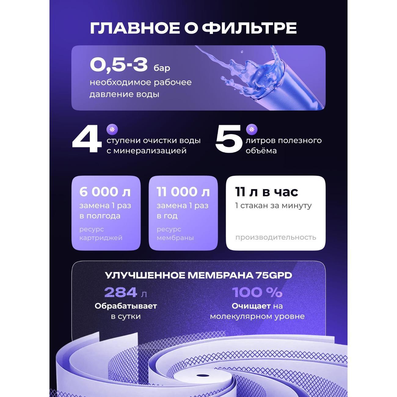 https://img.mvideo.ru/Big/400575013bb6.jpg