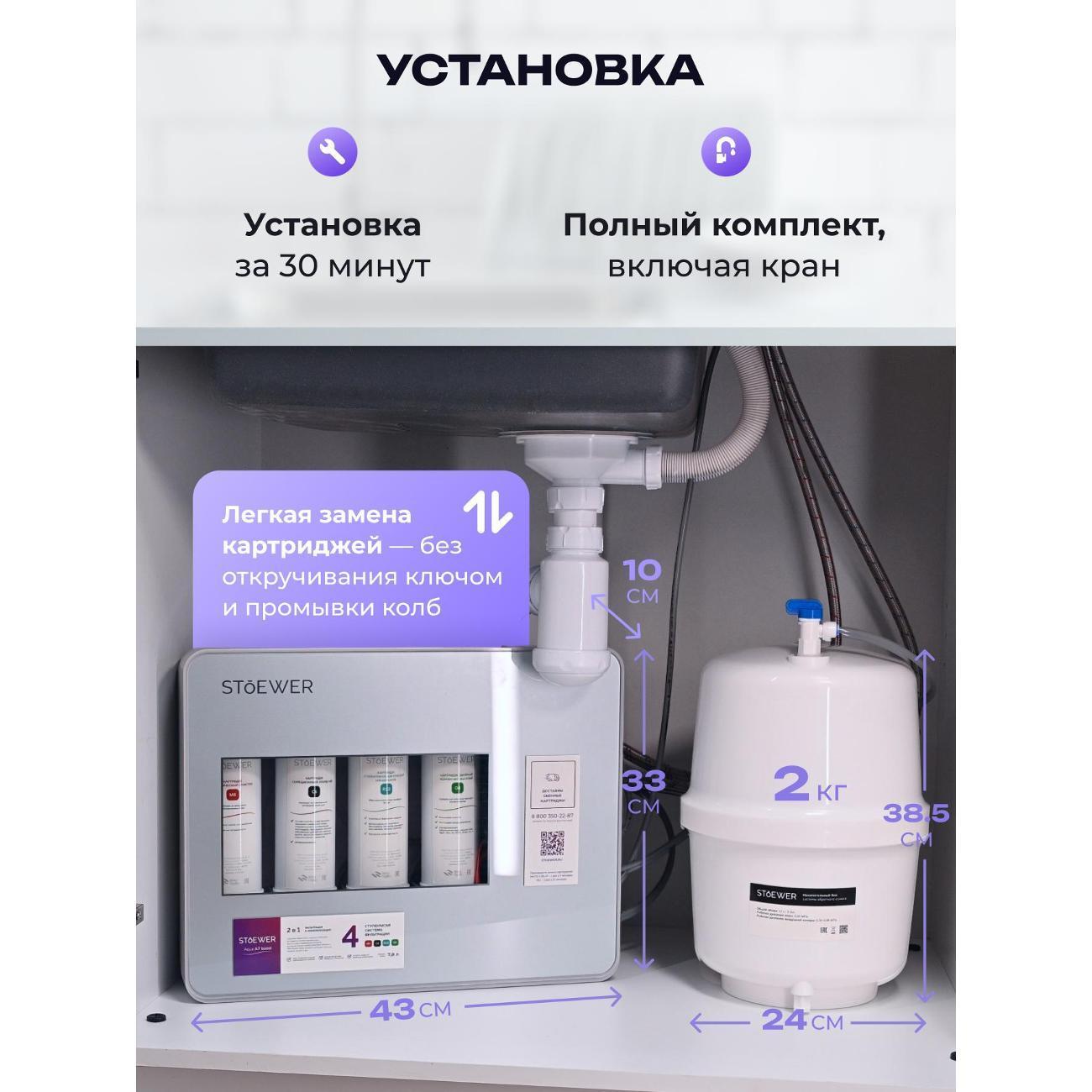 https://img.mvideo.ru/Big/400575013bb7.jpg