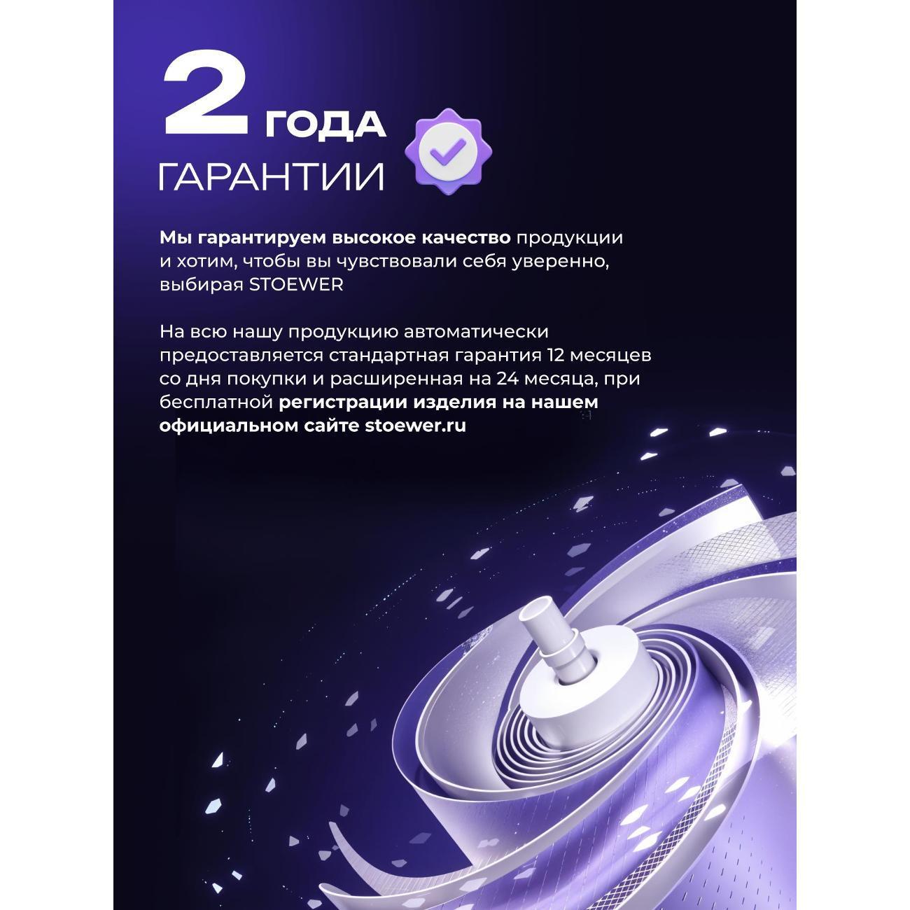 https://img.mvideo.ru/Big/400575013bb8.jpg
