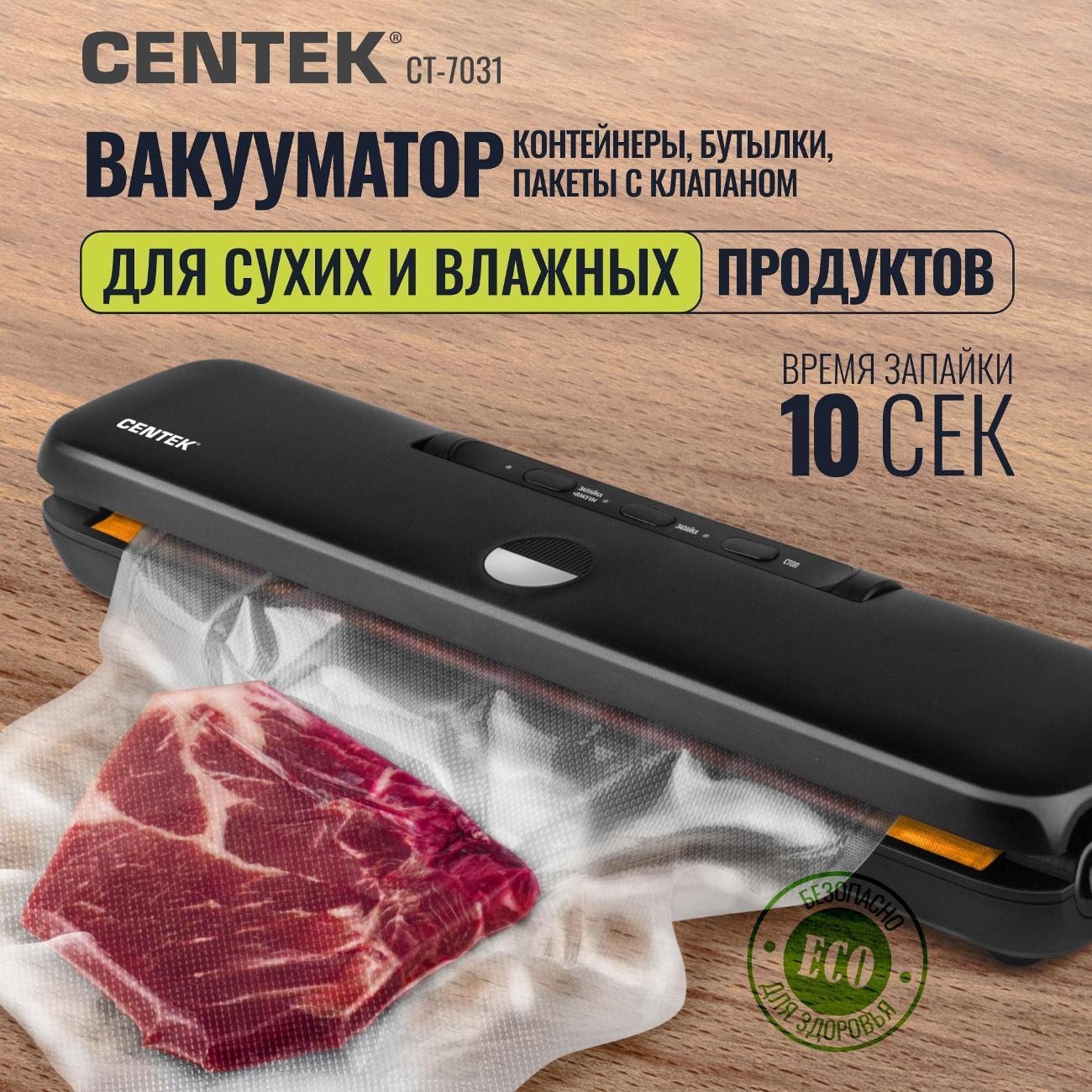 https://img.mvideo.ru/Big/400576034bb.jpg