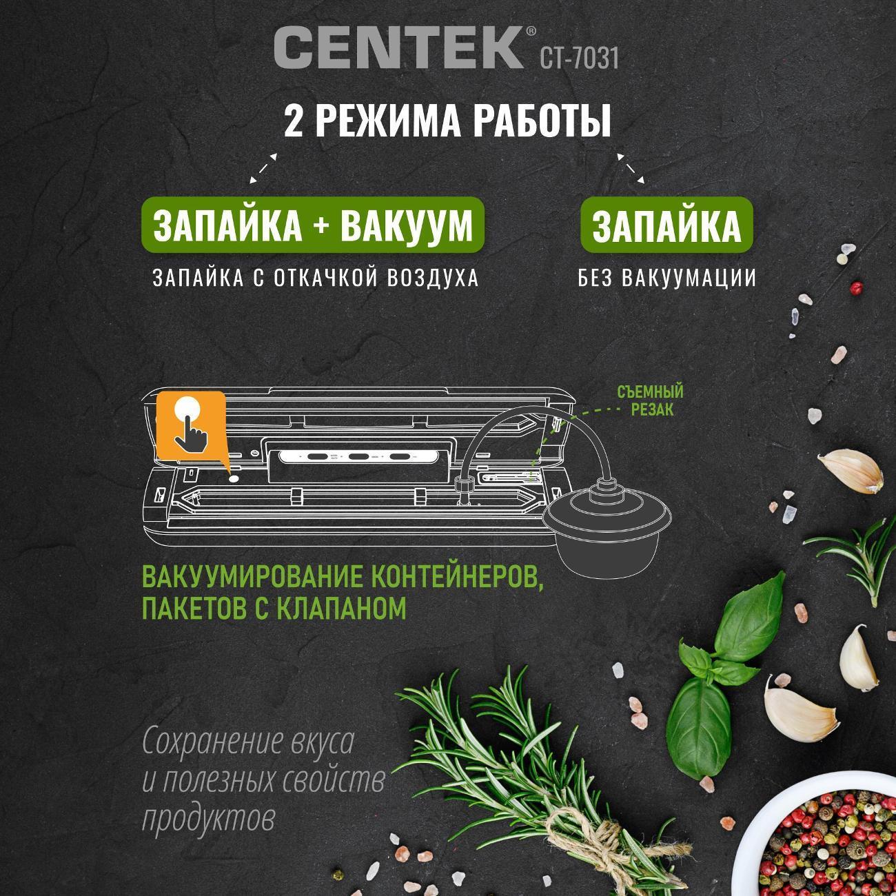 https://img.mvideo.ru/Big/400576034bb12.jpg