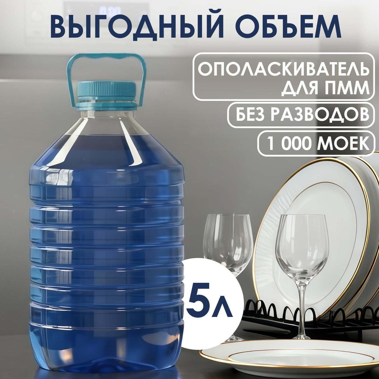 https://img.mvideo.ru/Big/400576070bb1.jpg