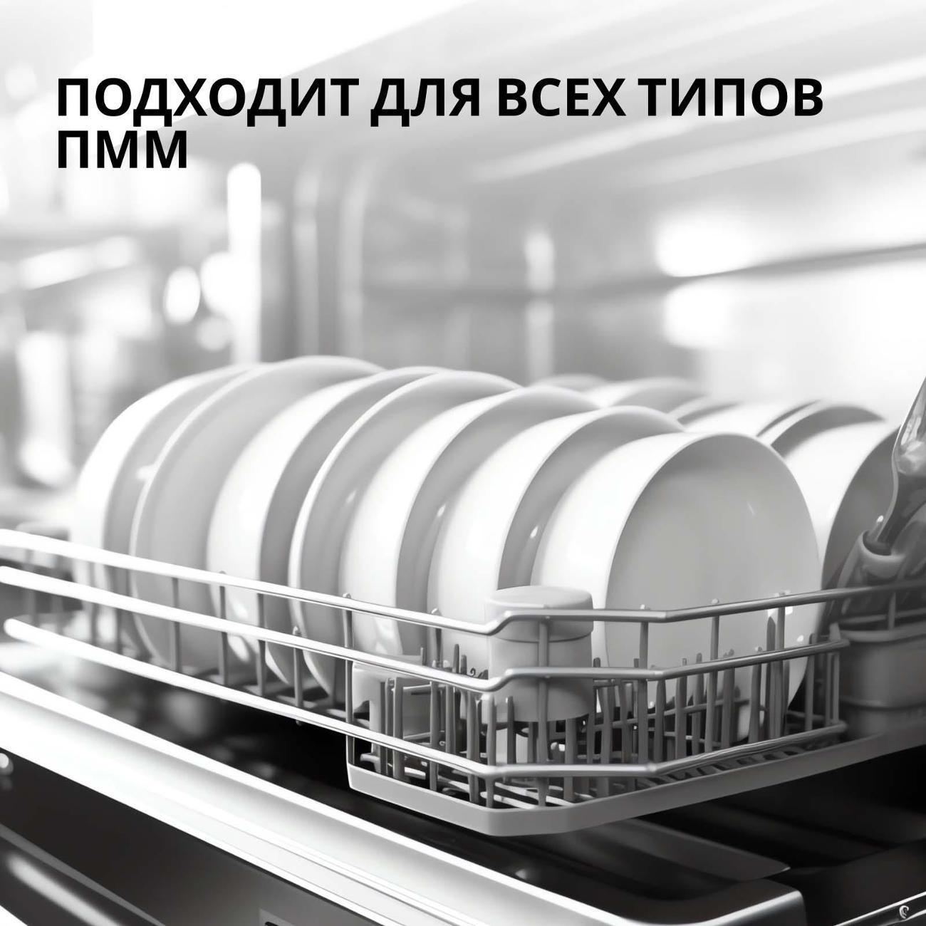 https://img.mvideo.ru/Big/400576070bb3.jpg
