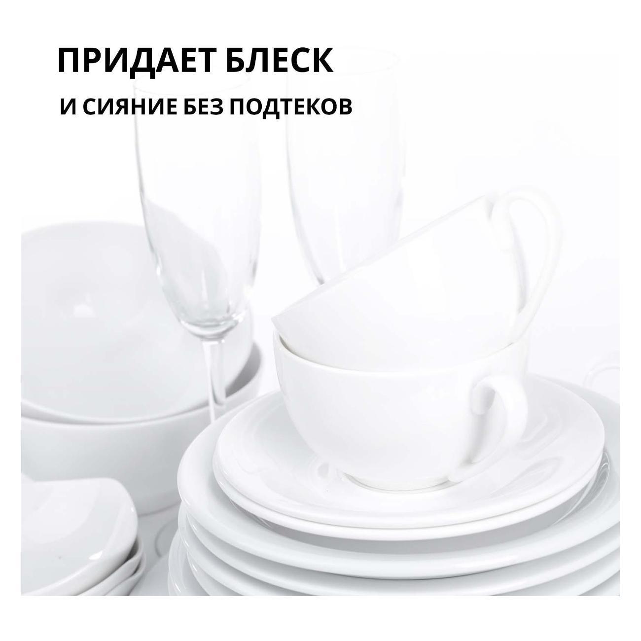 https://img.mvideo.ru/Big/400576070bb4.jpg
