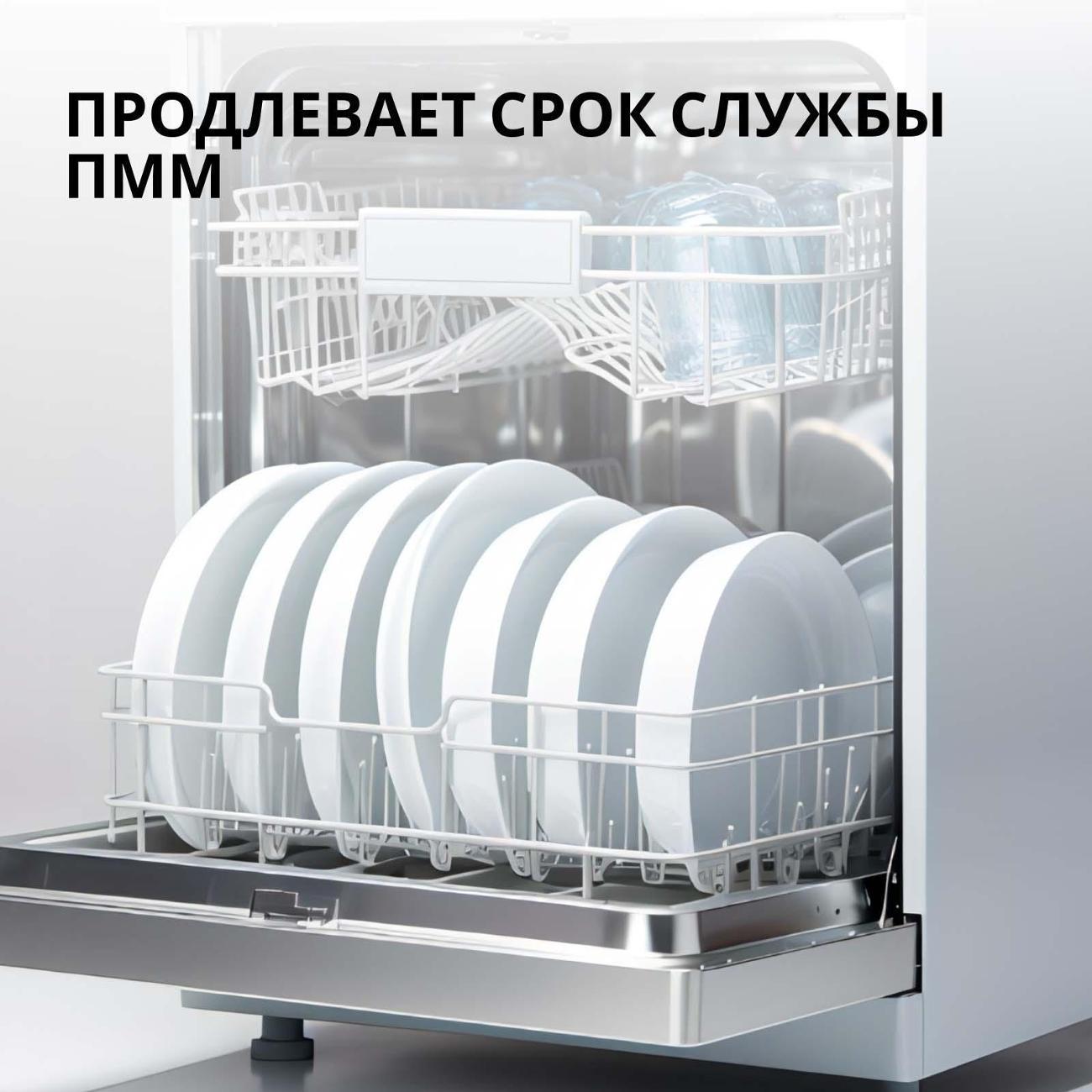 https://img.mvideo.ru/Big/400576070bb5.jpg