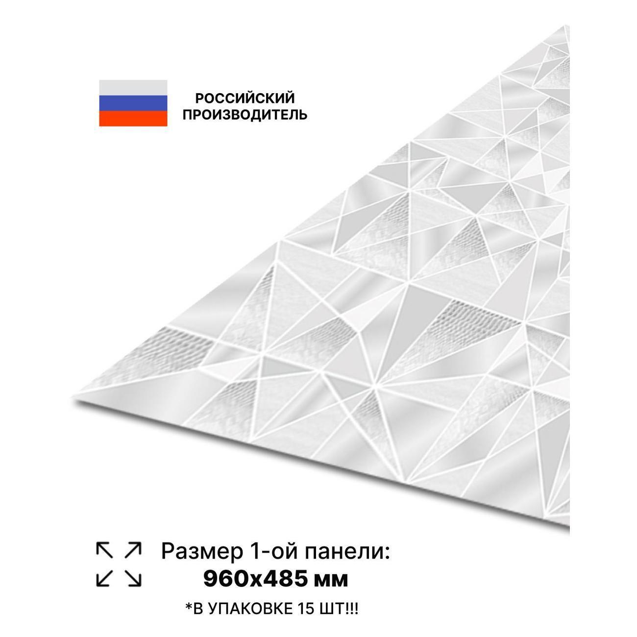 https://img.mvideo.ru/Big/400577745bb7.jpg