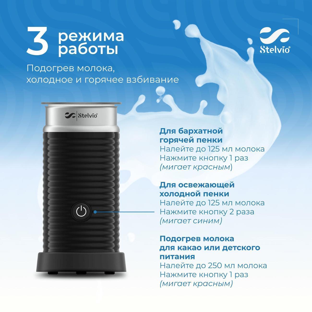 https://img.mvideo.ru/Big/400578292bb3.jpg