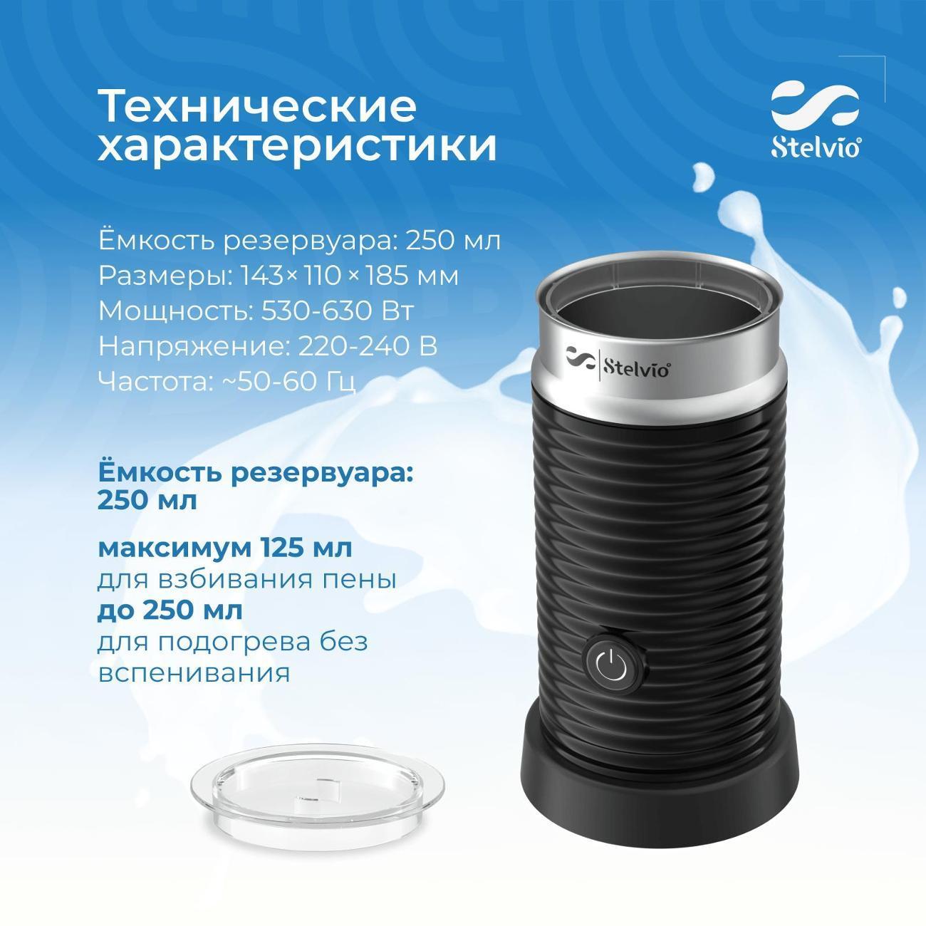 https://img.mvideo.ru/Big/400578292bb6.jpg