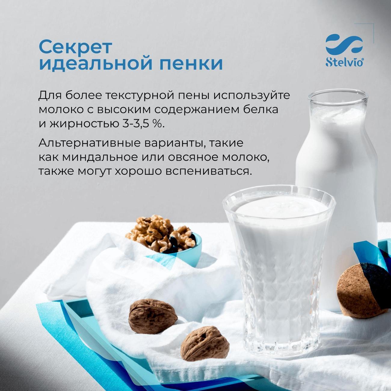 https://img.mvideo.ru/Big/400578292bb7.jpg