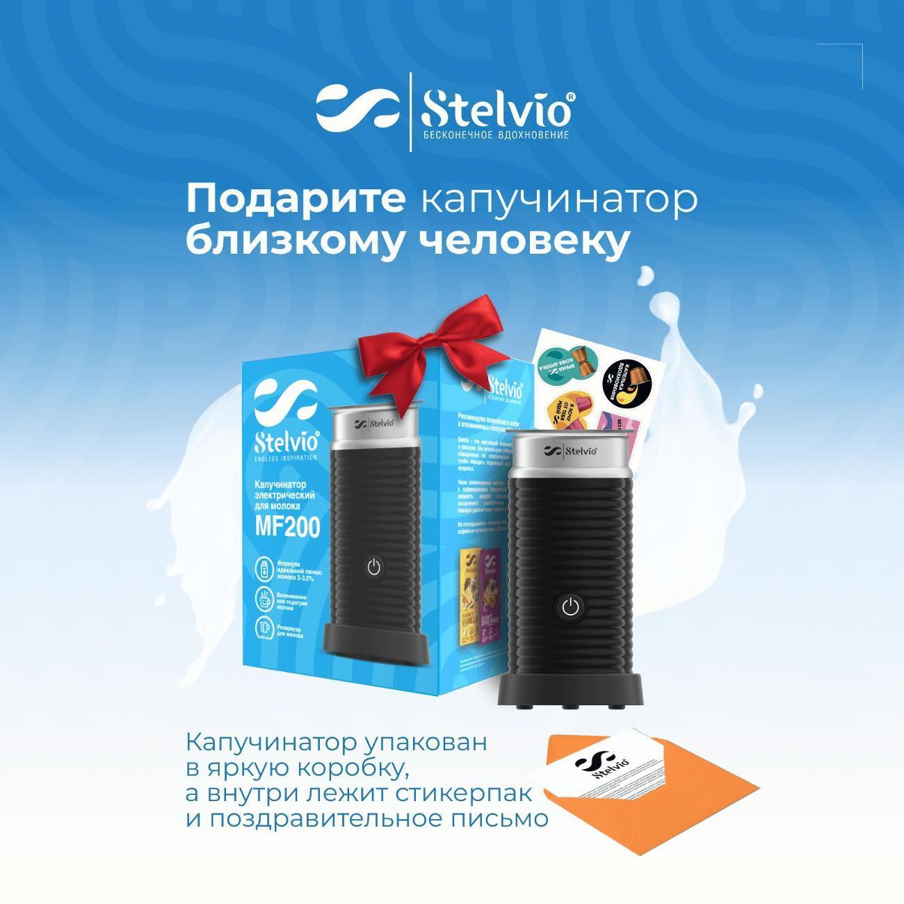 https://img.mvideo.ru/Big/400578292bb8.jpg