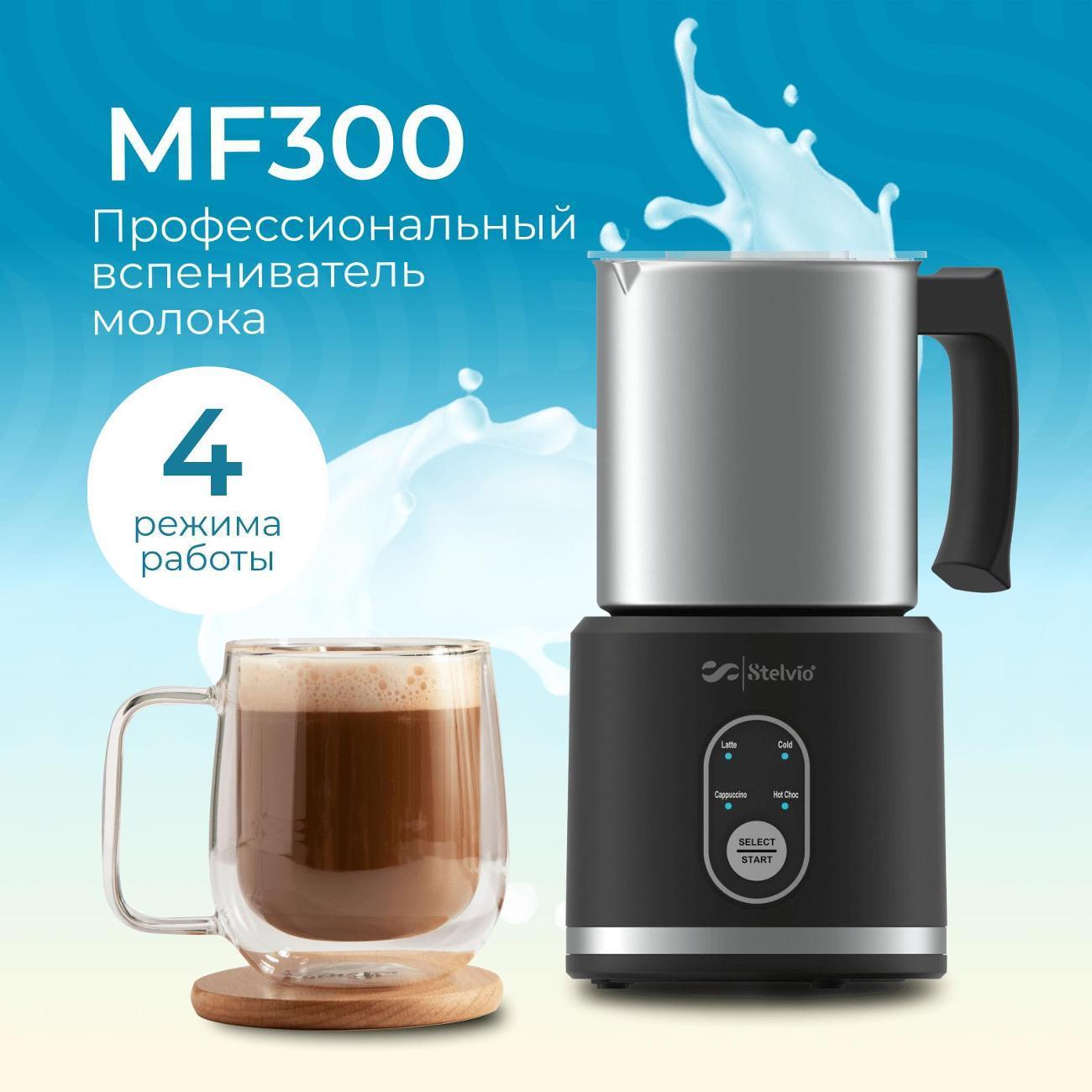 https://img.mvideo.ru/Big/400578297bb1.jpg