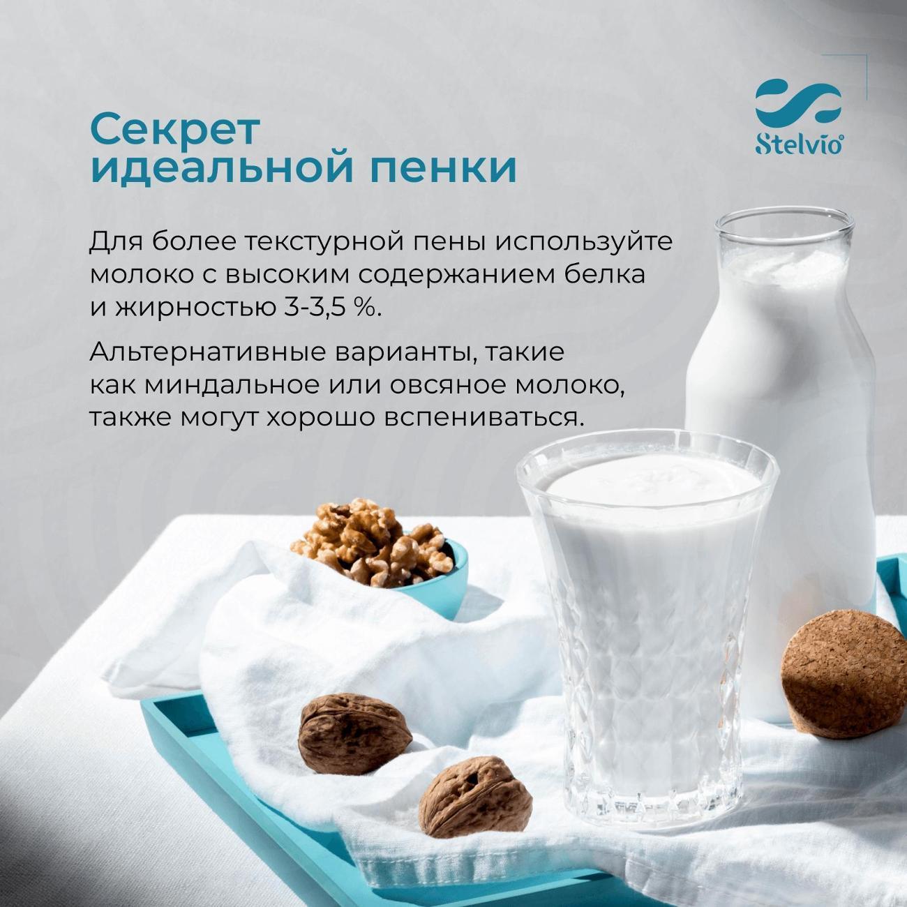 https://img.mvideo.ru/Big/400578297bb7.jpg