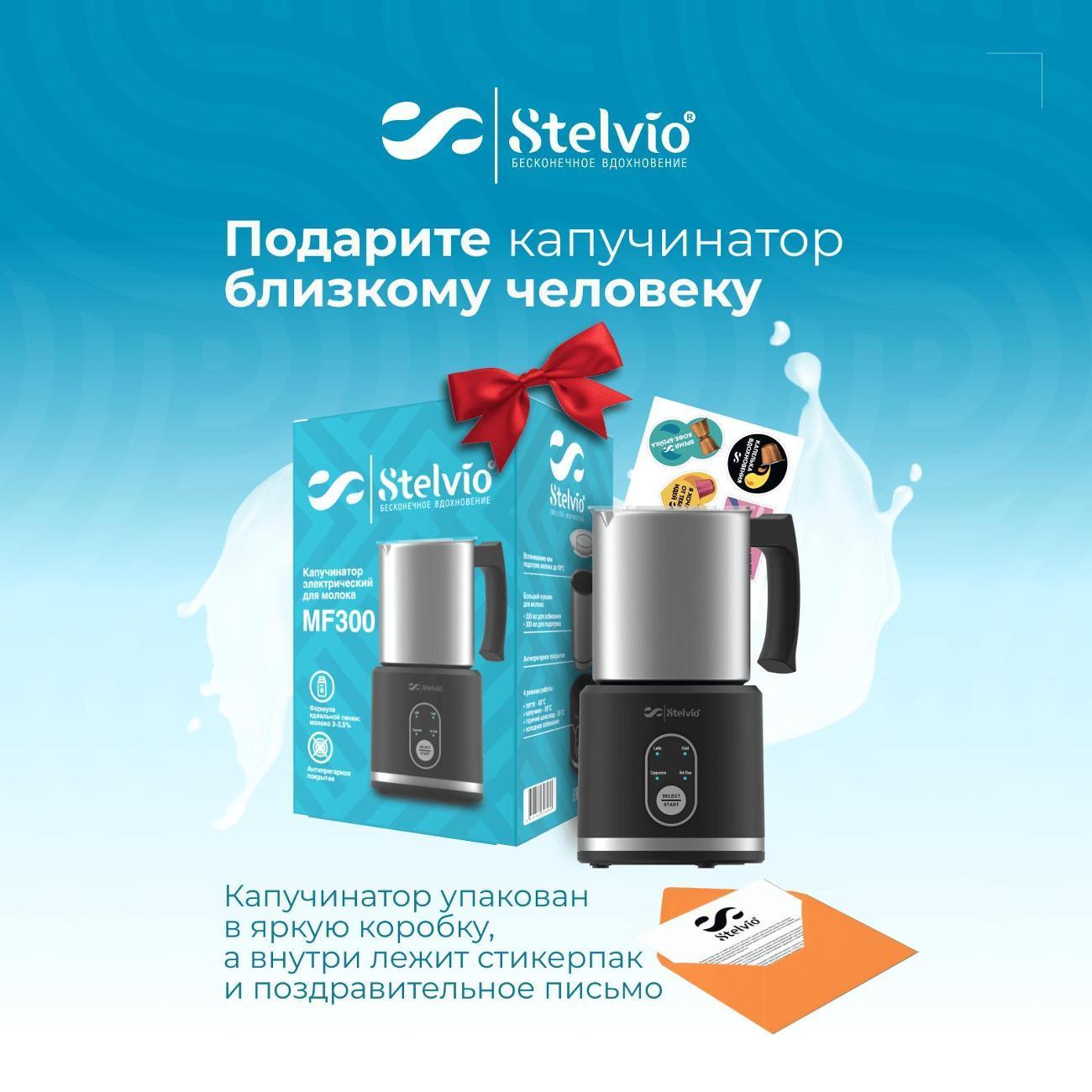 https://img.mvideo.ru/Big/400578297bb8.jpg