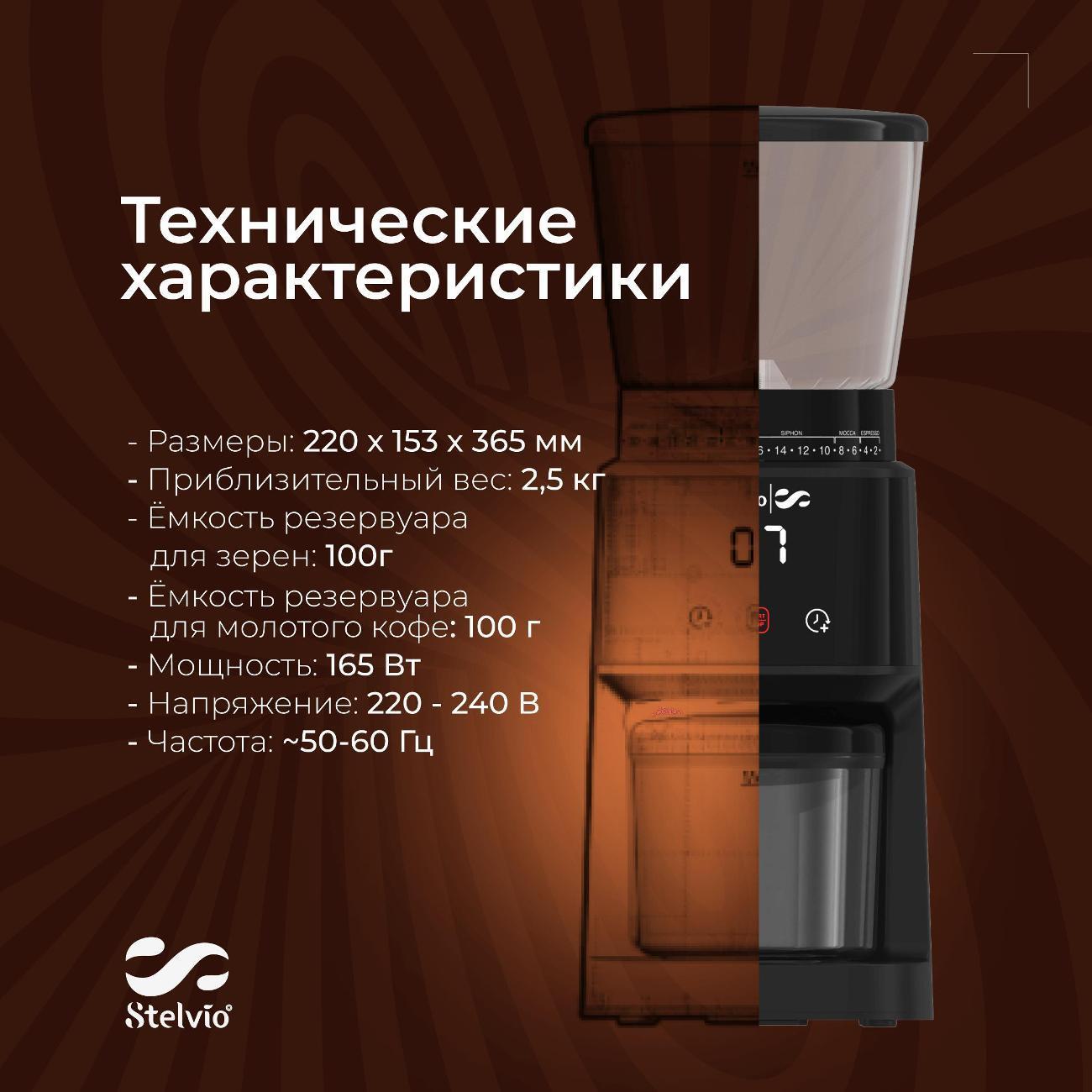 https://img.mvideo.ru/Big/400578300bb6.jpg