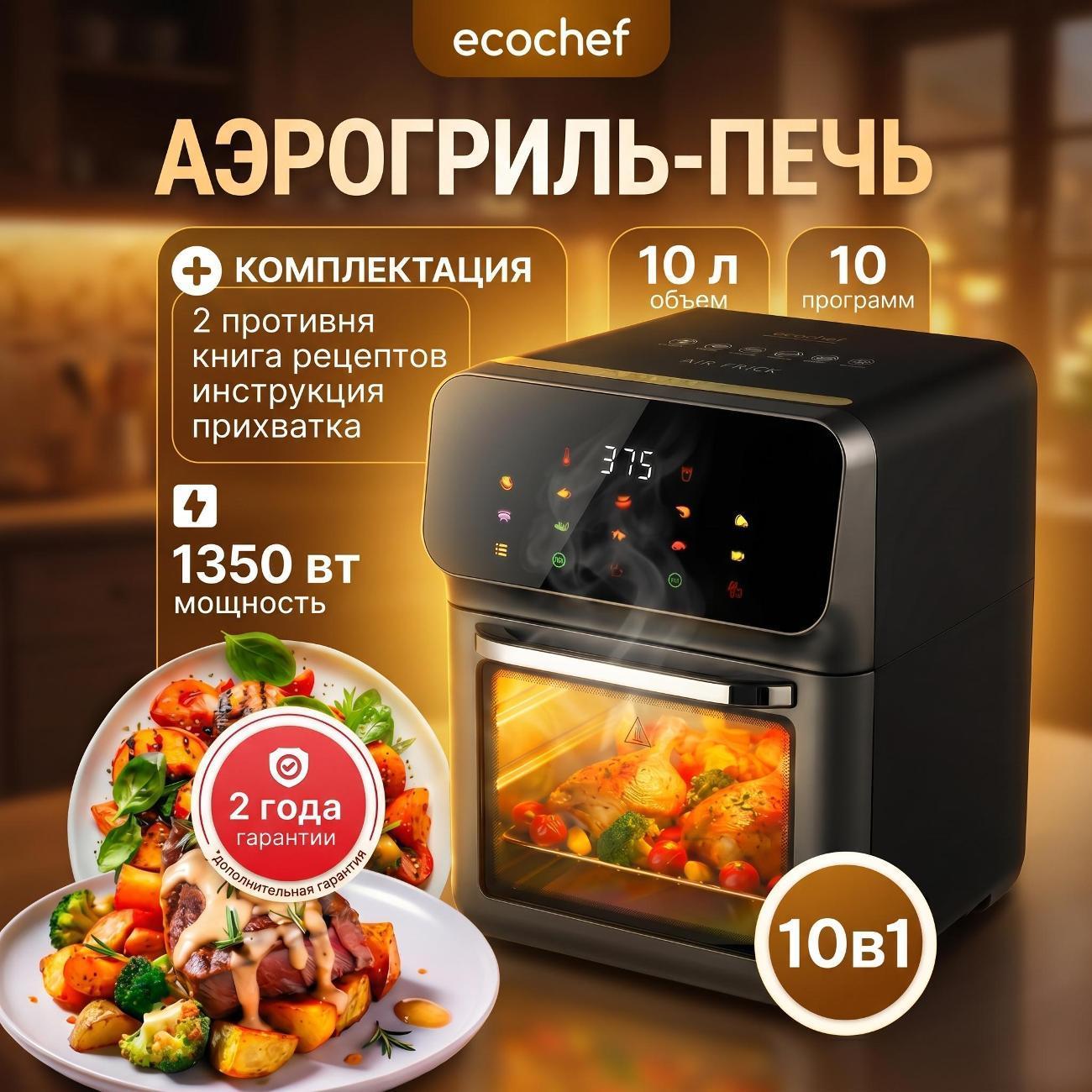 https://img.mvideo.ru/Big/400578383bb.jpg