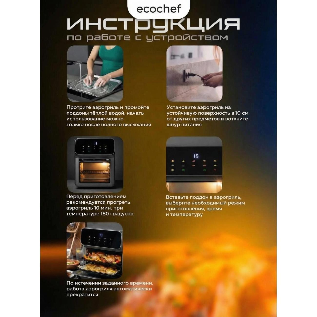 https://img.mvideo.ru/Big/400578383bb4.jpg