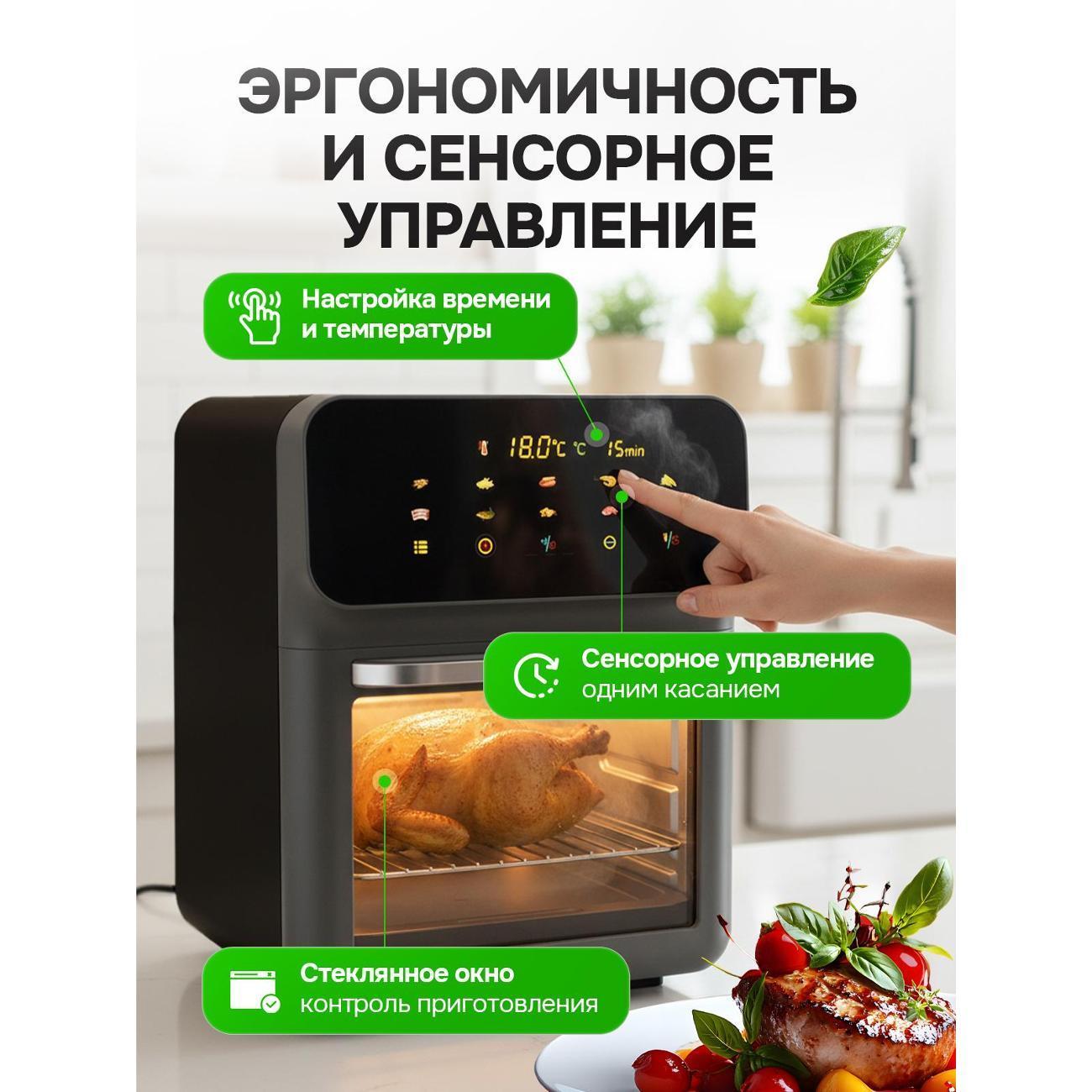 https://img.mvideo.ru/Big/400578383bb6.jpg