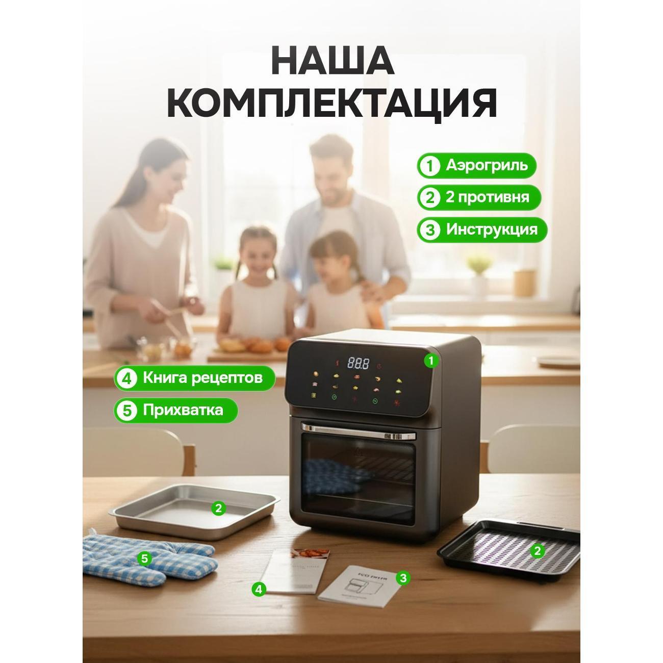 https://img.mvideo.ru/Big/400578383bb7.jpg