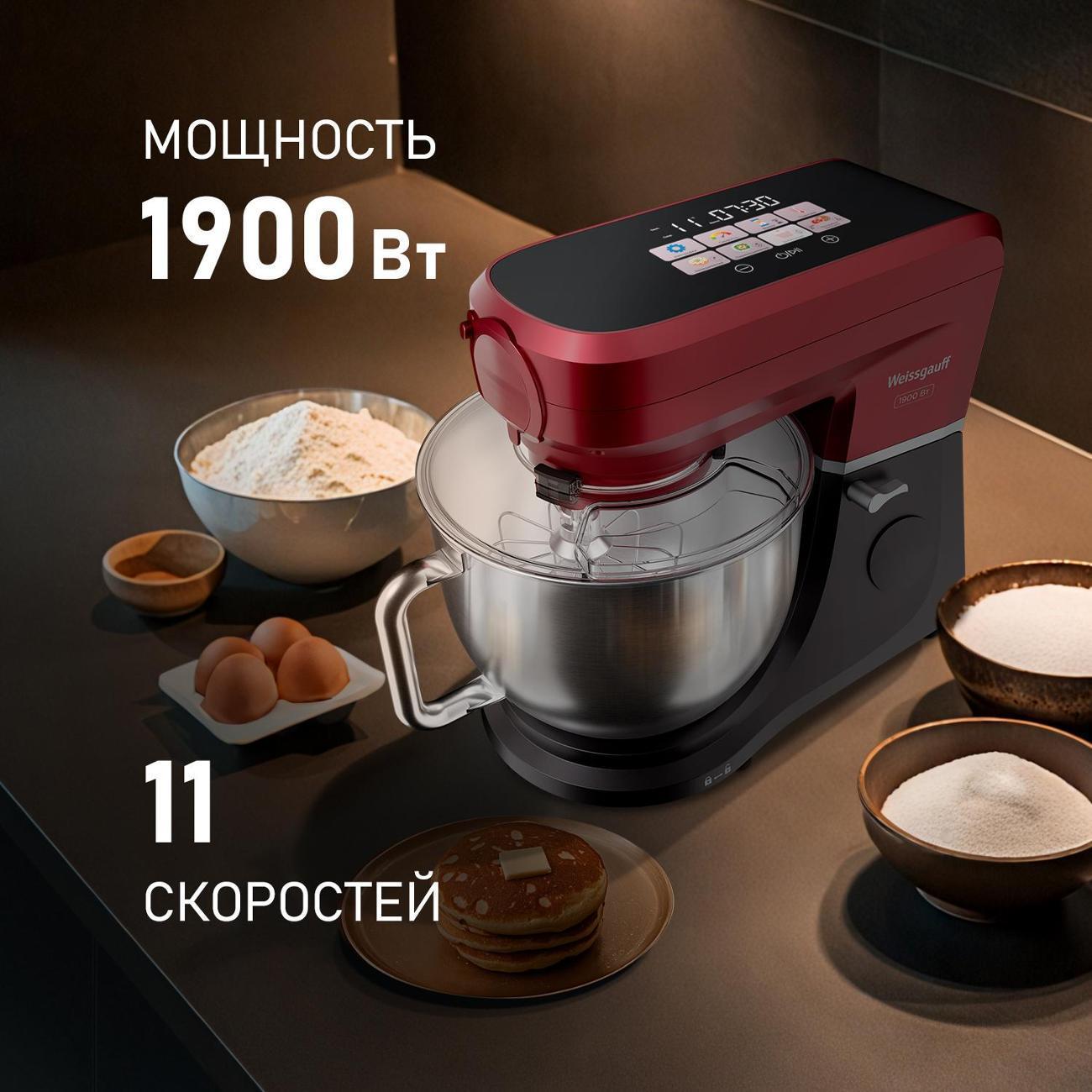 https://img.mvideo.ru/Big/400578385bb1.jpg