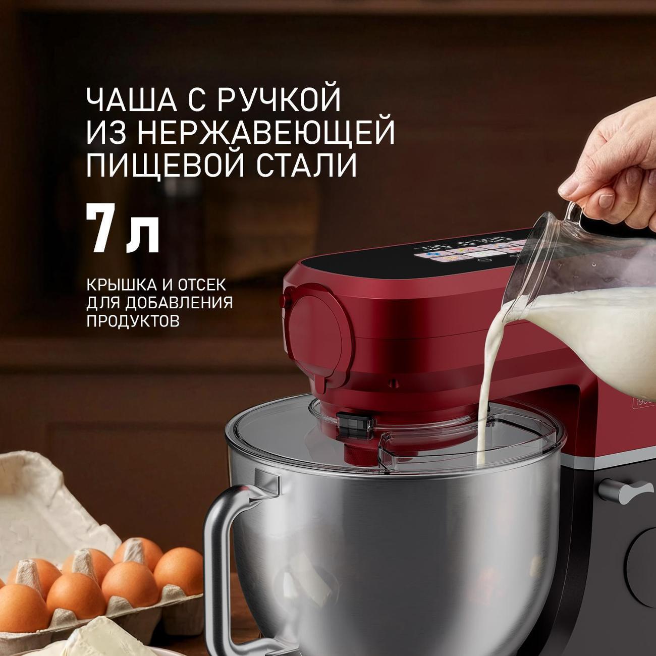https://img.mvideo.ru/Big/400578385bb11.jpg