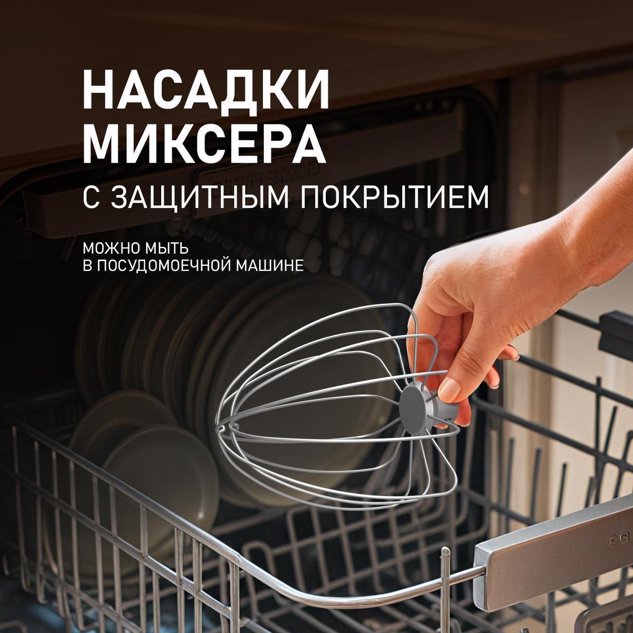 https://img.mvideo.ru/Big/400578385bb13.jpg