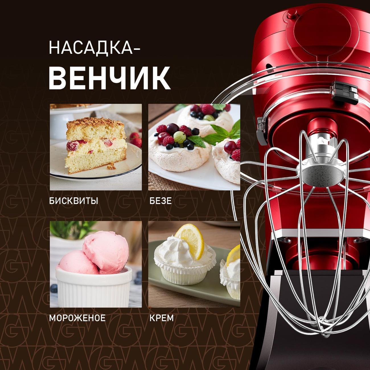 https://img.mvideo.ru/Big/400578385bb14.jpg