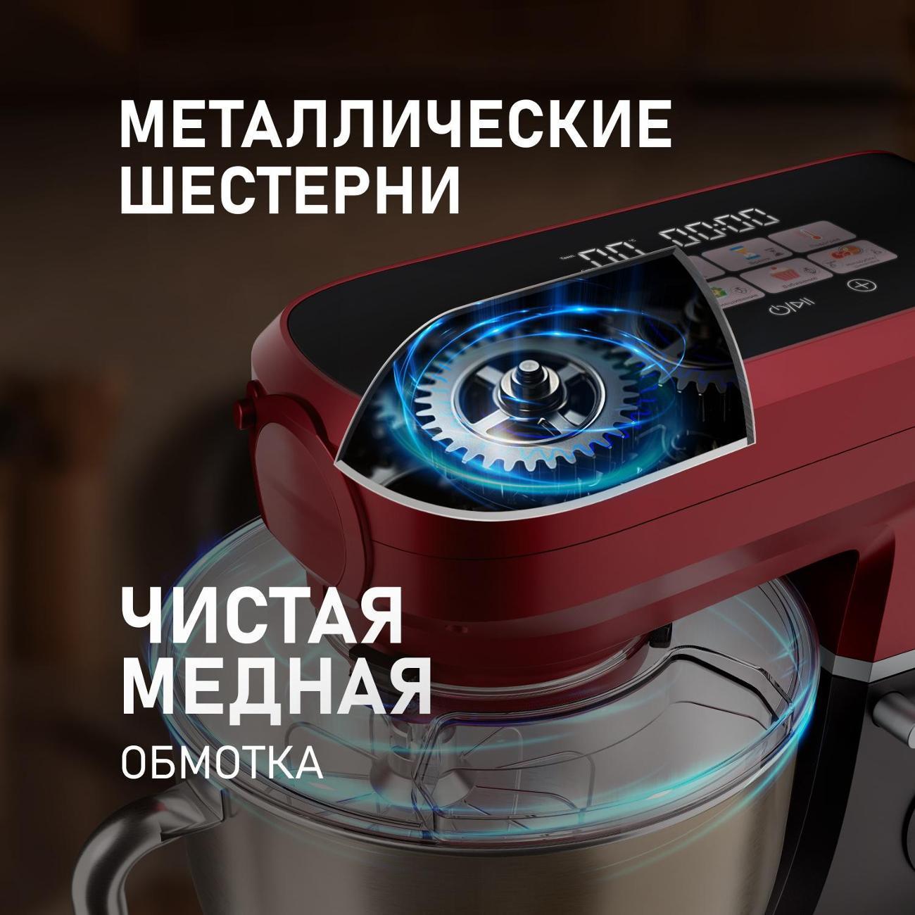 https://img.mvideo.ru/Big/400578385bb2.jpg