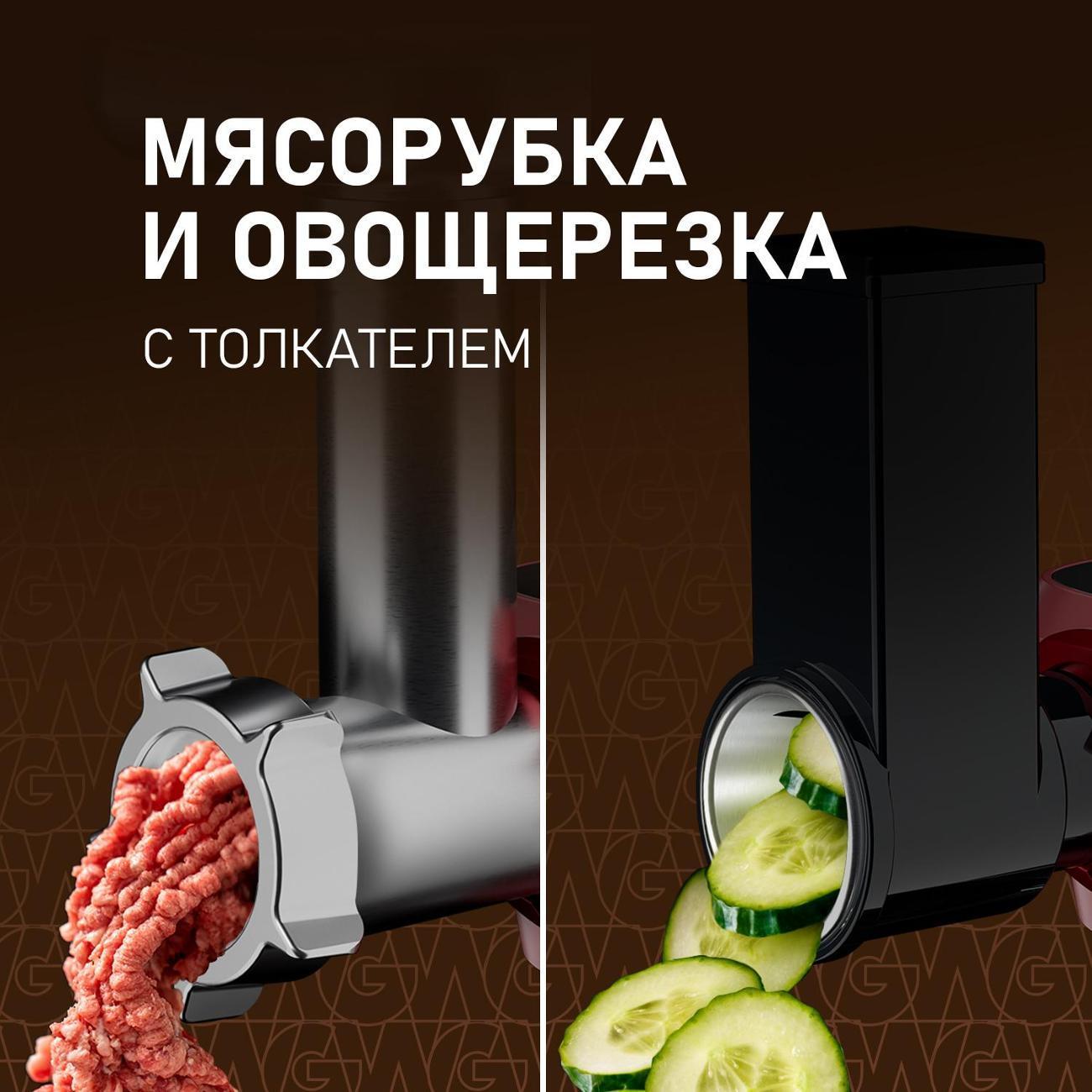 https://img.mvideo.ru/Big/400578385bb5.jpg