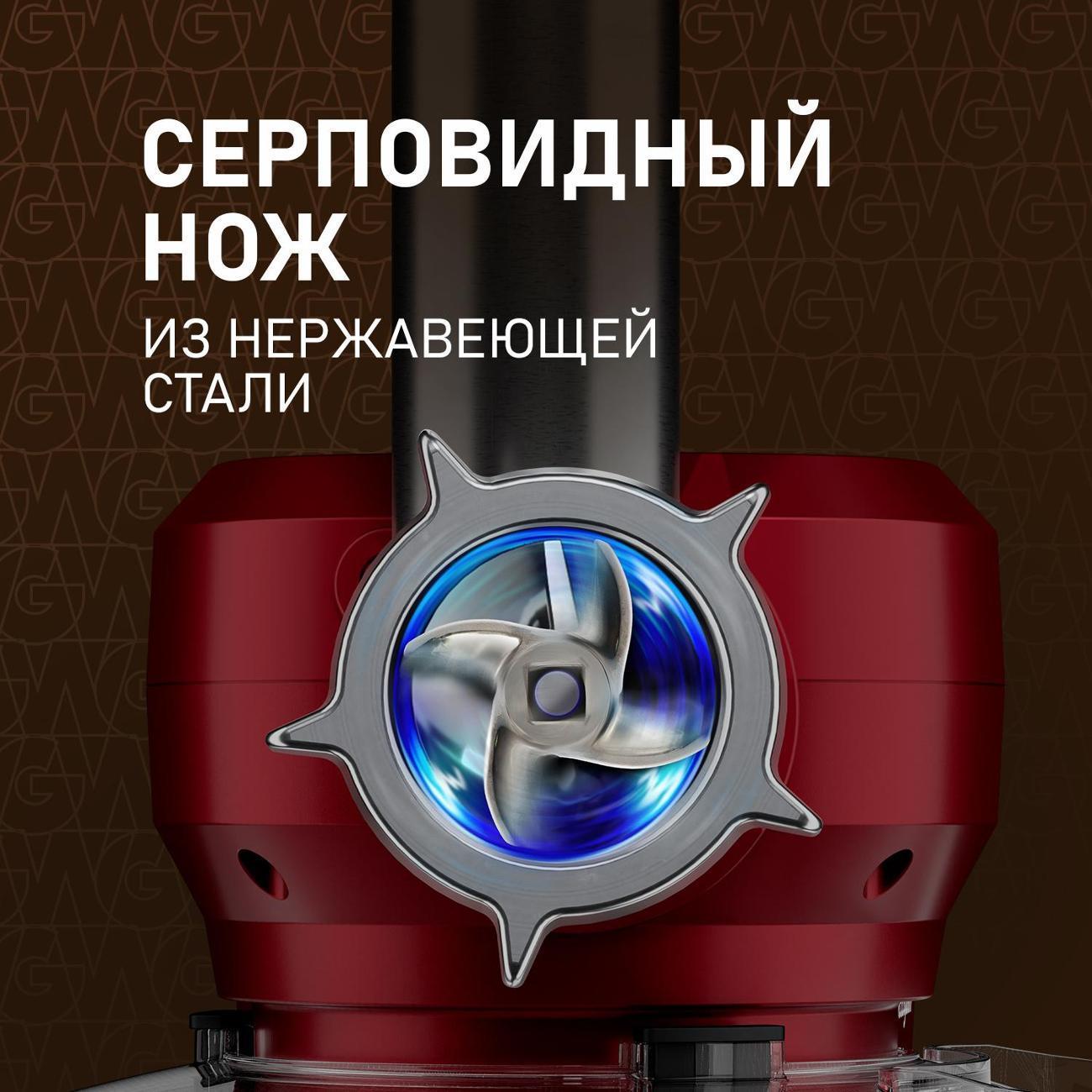https://img.mvideo.ru/Big/400578385bb6.jpg