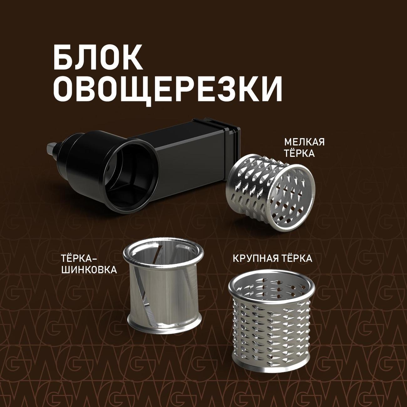 https://img.mvideo.ru/Big/400578385bb9.jpg
