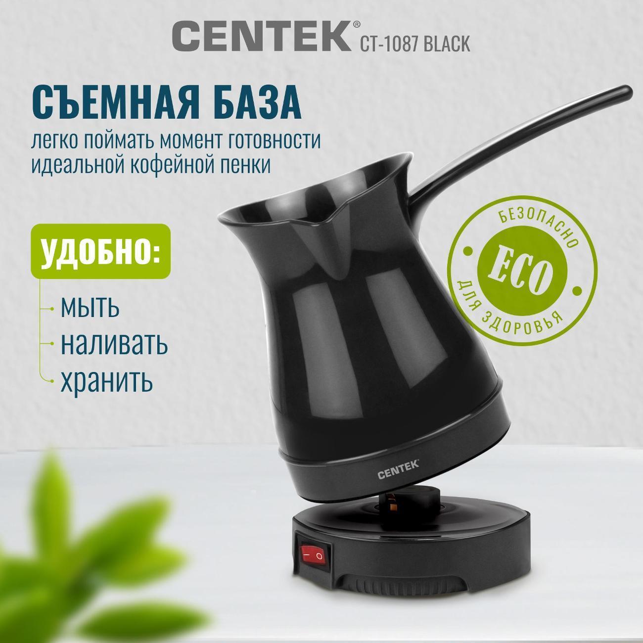 https://img.mvideo.ru/Big/400578400bb.jpg