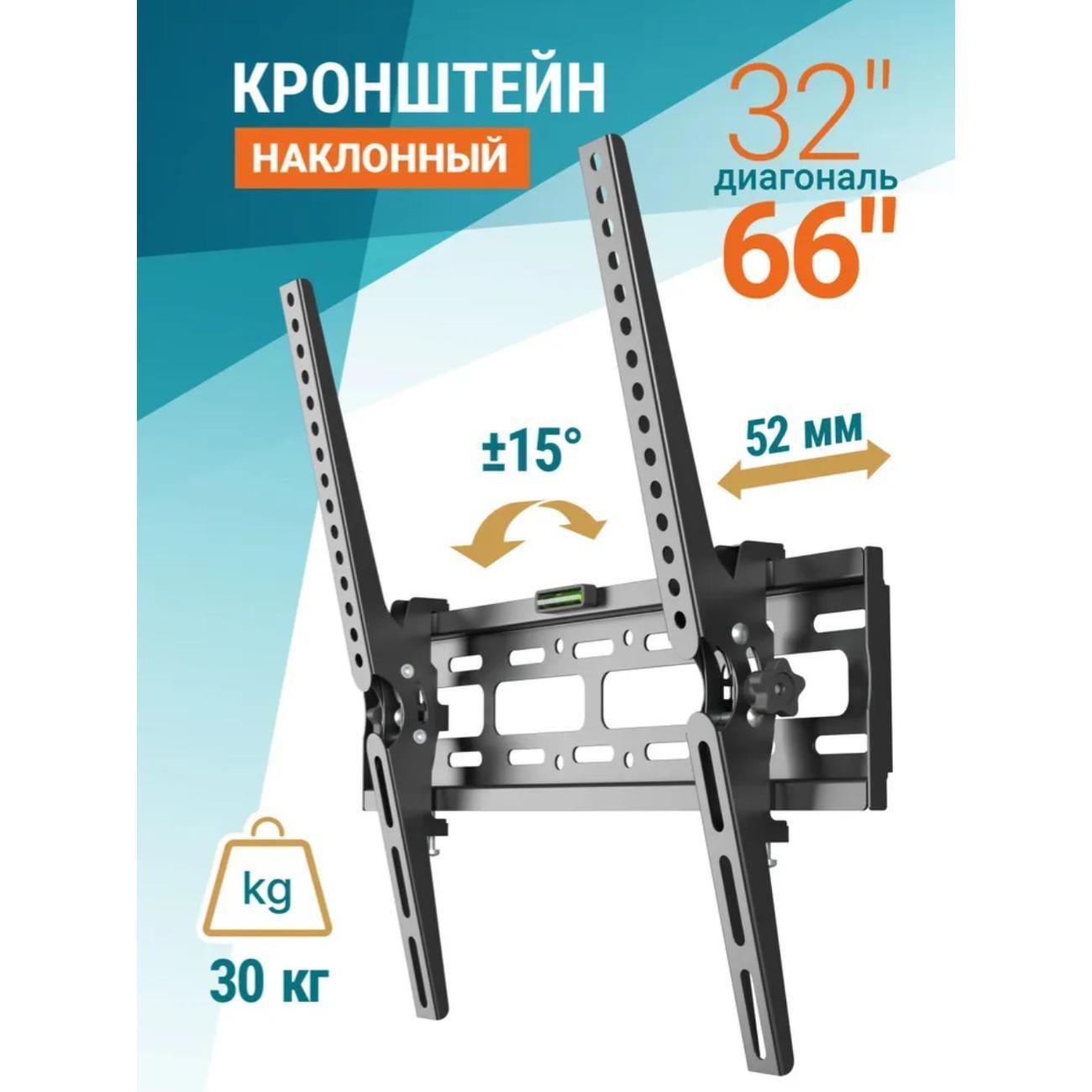 https://img.mvideo.ru/Big/400581382bb.jpg