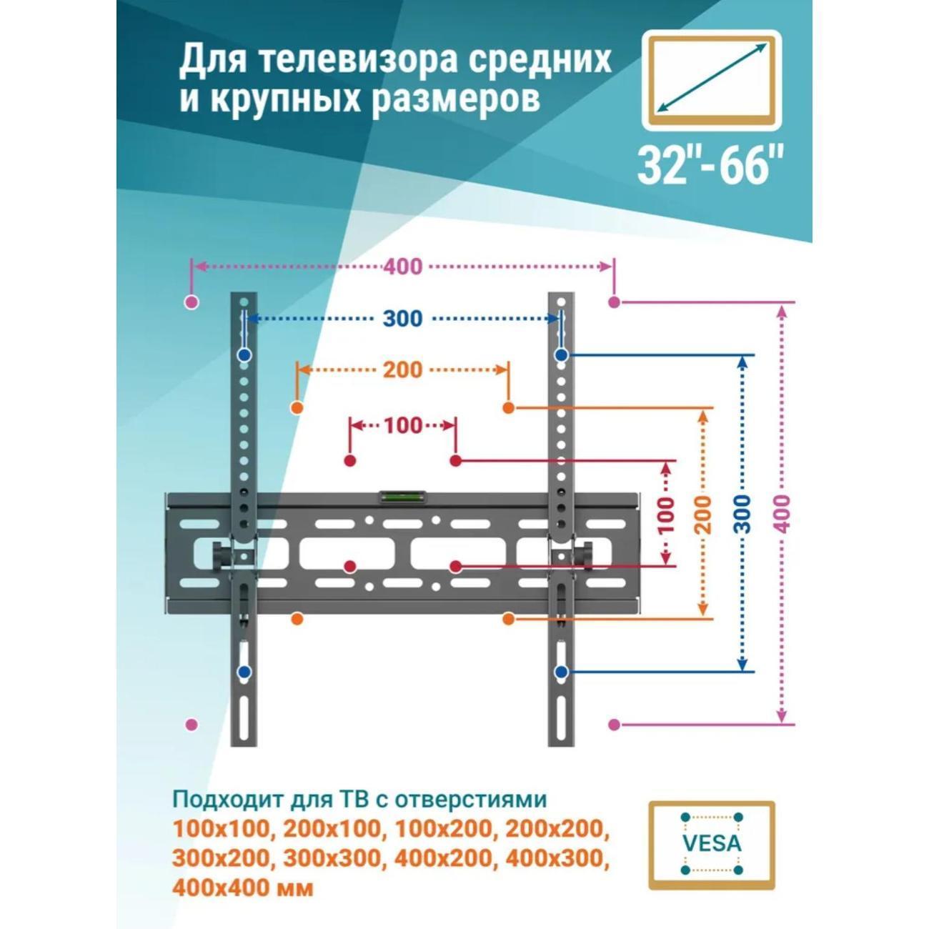 https://img.mvideo.ru/Big/400581382bb1.jpg