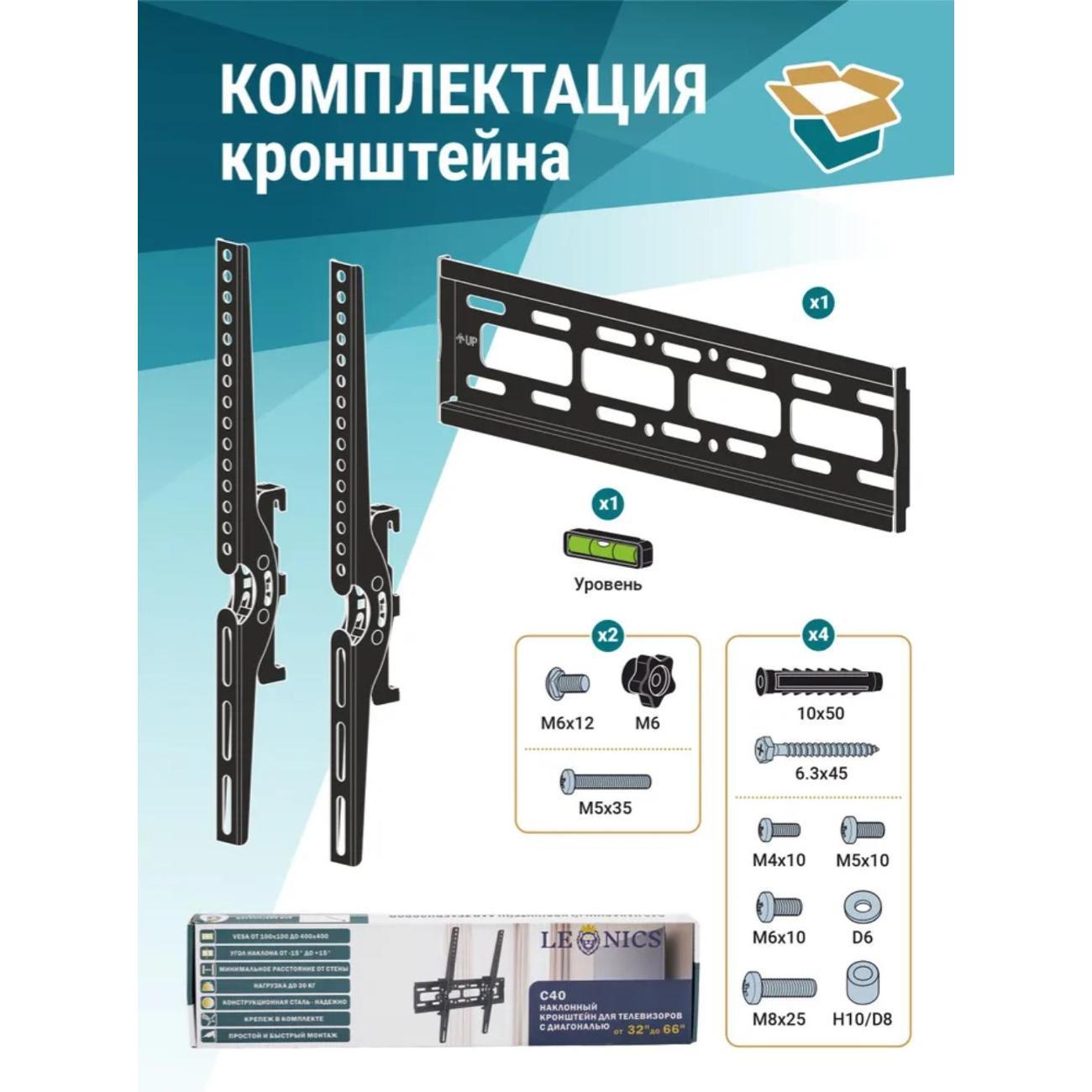 https://img.mvideo.ru/Big/400581382bb2.jpg