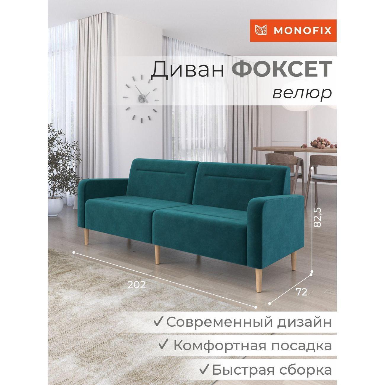 https://img.mvideo.ru/Big/400581523bb.jpg