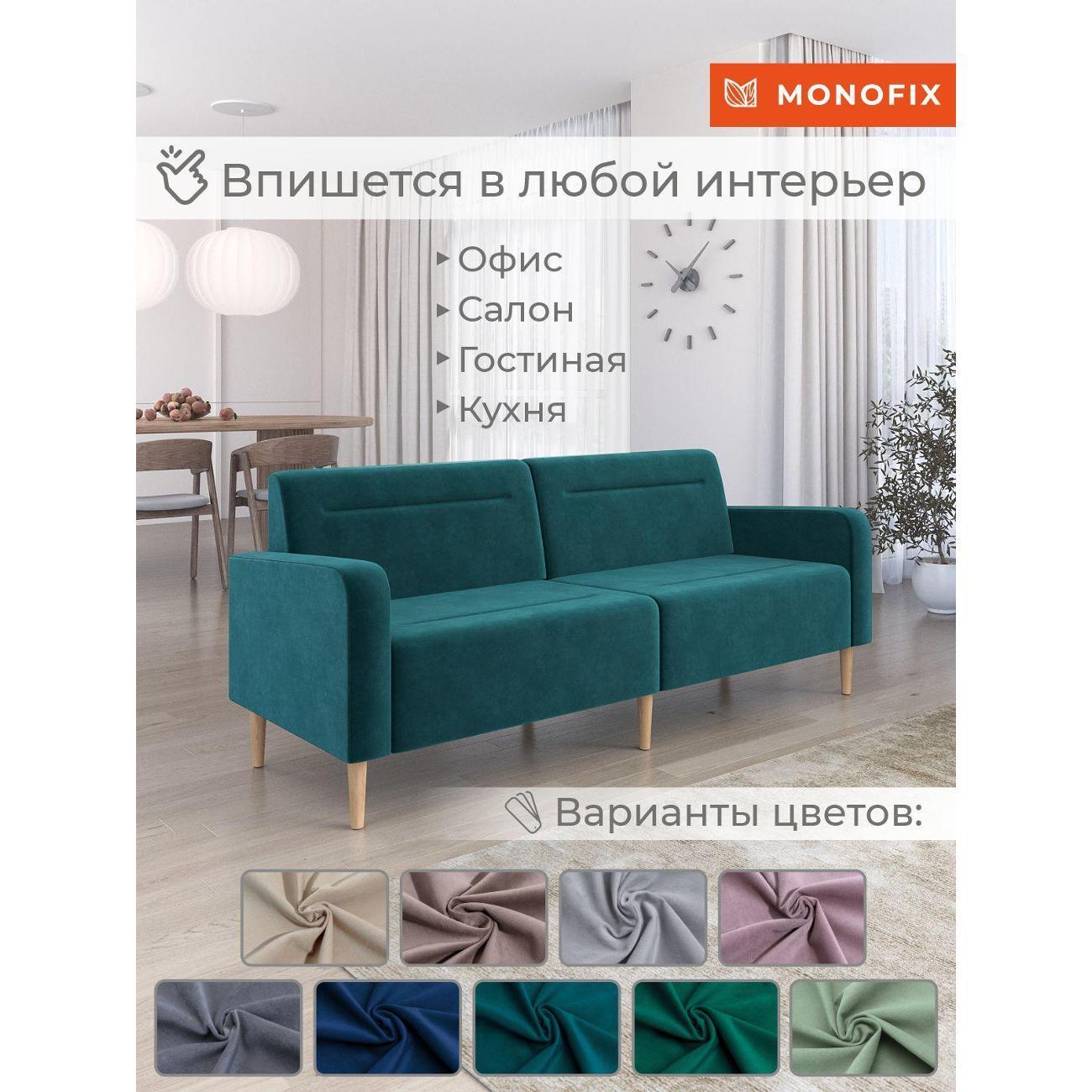 https://img.mvideo.ru/Big/400581523bb1.jpg