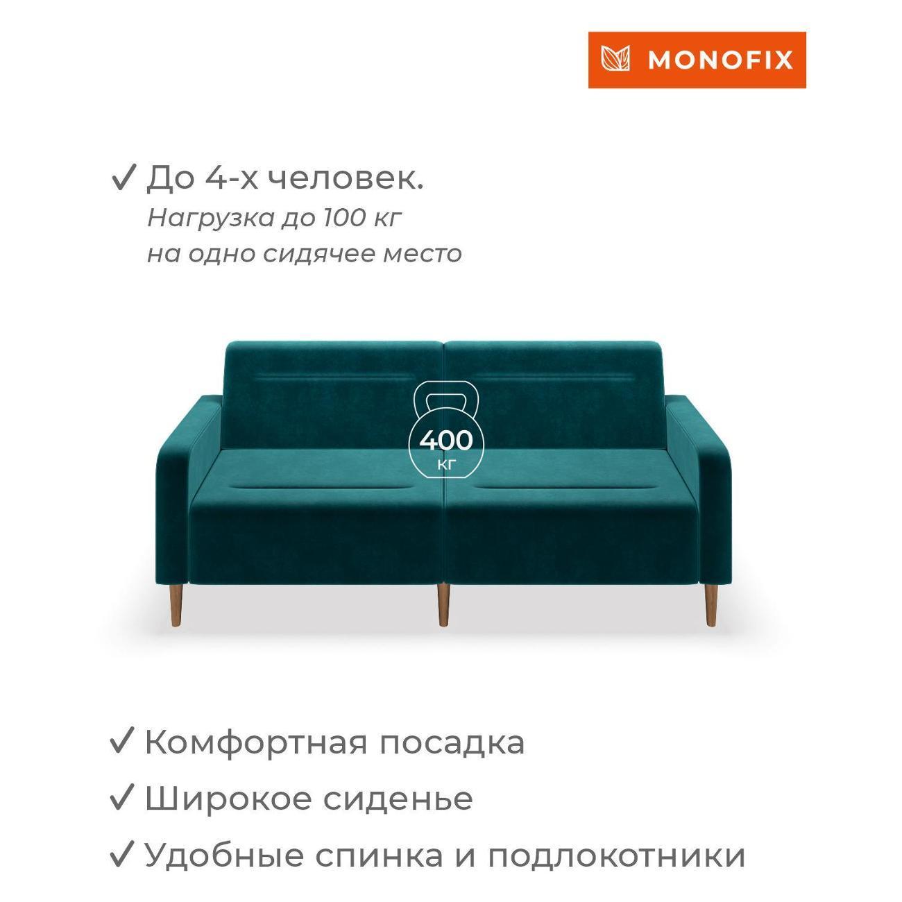 https://img.mvideo.ru/Big/400581523bb4.jpg