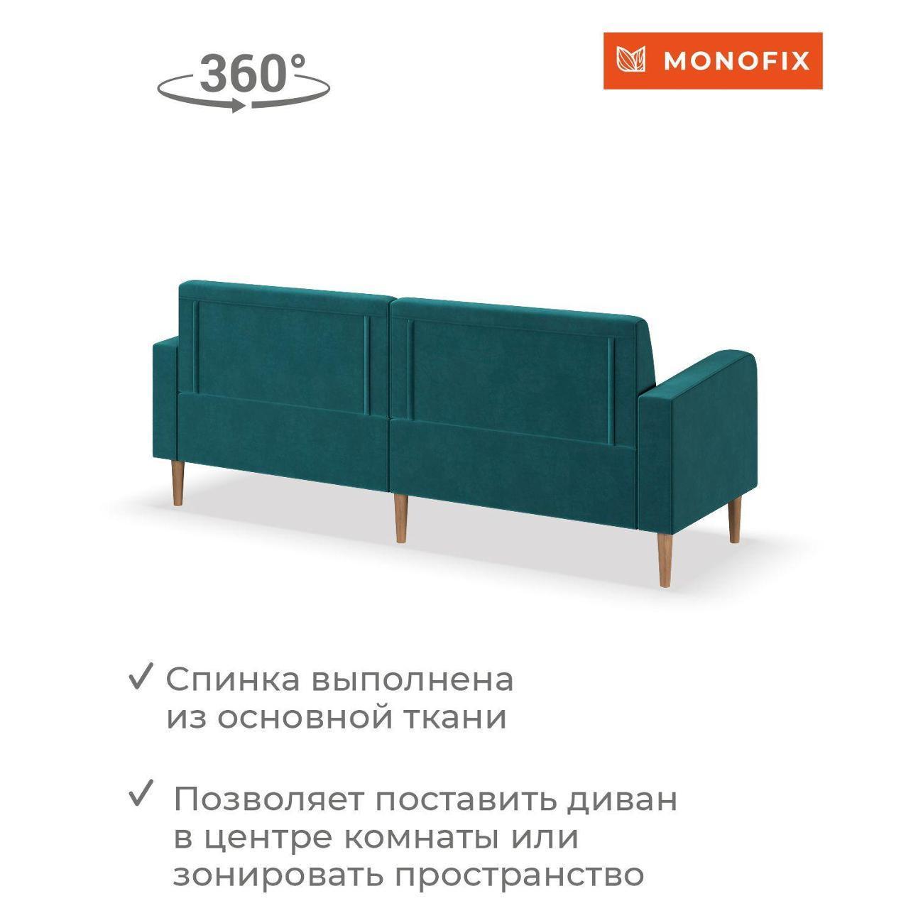 https://img.mvideo.ru/Big/400581523bb5.jpg